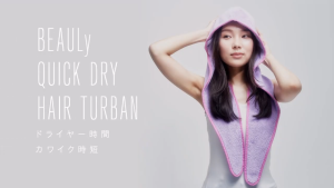 BEAULY Quick Dry Hair