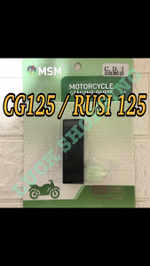 TTGR MOTORCYCLE CDI BATTERY OPERATED FOR CG125 CG150 RUSI 125 DL150 LIFAN 150 6 PINS