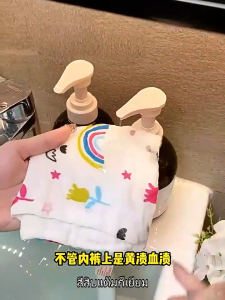 【จัดส่งรวดเร็วภายใน 24 ชั่วโมง】สินค้าอย่างเป็นทางการ ยับยั้งแบคทีเรีย 99% น้ำยาซักชุดชั้นใน_ผลิตภัณฑ์ทำความสะอาดชุดชั้นใน_และแพรพรรณ_สูตรขจัดคราบหนัก_ลอนดรี สตรีมีครรภ์และเด็กสามารถใช้ได้ สูตรพืช Gardenia ขจัดคราบฝังแน่น