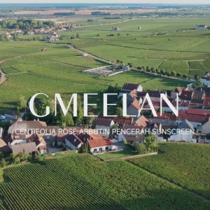 GMEELAN Rose Arbutin Sunscreen 30g SPF50 PA++++ UV Sun Protection Brightening Sunblock [gmeelan skincare]