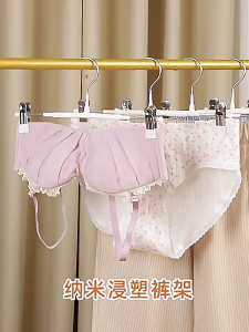 GREENSINDOOR  50Pcs Stainless Steel Hanger Clothes Trouser Pant Household Seamless Non-Slip Clip不锈钢衣架