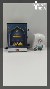 Divine India Islamic Prayer Box 6 In 1 | Chanting Audio Box | Portable Player for Meditation | 10-15 Secs Loops