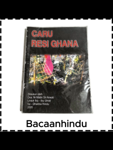 Buku Caru Resi Ghana Agama Hindu Ni Made Sri Arwati