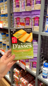 Bánh quy Dasses Nhân SOCOLA MATCHA SOCOLA TRẮNG hộp 12 cái