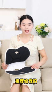 [OKLIFE. SG]Seat Posture Corrector Correction for Office Desk  Long-Sitting Waist Support Correction Student Backrest Posture Correction Fitness Chair