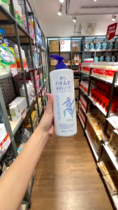 Sữa tắm Ý Dĩ Hatomugi 800ml [ Made in Japan ] Loại bỏ các tạp chất da chết