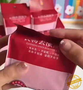 20PCS CLOTHING STAIN REMOVER WIPES (MP07)