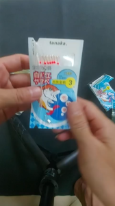 rọ câu cá mương