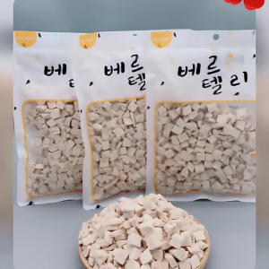 Freeze Dried Chicken Cubes & Egg Yolk Cod Capelin Treat / Daging Kering Beku Cemilan Anjing Kucing Hamster Sugar Glider Snack Cemilan Sehat dan Lezat Untuk Anabul Makanan Hewan Peliharaan Freeze Dried Snack for Pet Cat Dog 30g