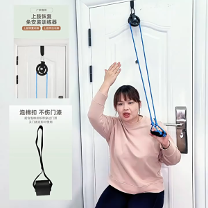 Shoulder Pulley Untuk Stroke Hemiplegia Terapi Stroke Struk Pulley Rings Alat Terapi Bahu Adjustable Shoulder Therapy