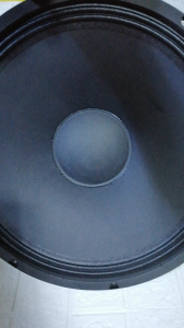 INSTRUMENTAL SPEAKER CROWN PA-1550