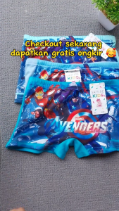 BOXER ANAK COWO GUO JI SAN KARAKTER PROMO ISI 6PCS DAN 3PCS