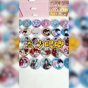 Love and deepspace quicksand badge Xavier Zayne Rafayel Sylus Badge blind box 10 x 58mm badges Exquisite gifts