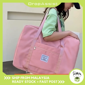 DROPASSIST 1615 Extendable Waterproof Wet Dry Hand Carry Travel Luggage Duffel Bag Beg Melancong Balik Kampung Bersalin