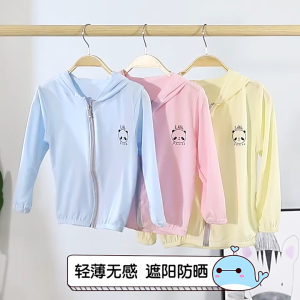 เสื้อผ้ากันแดดเด็ก Ice Silk สไตล์ใหม่ Yangqi สาวเสื้อผ้าฤดูร้อนบางเสื้อการ์ตูน Elegance Home