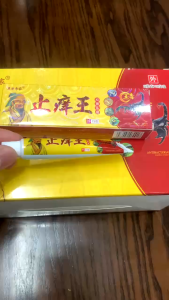 Kem bôi Ngoài Da Thần Y Loại Bọ Cạp Hỗ Trợ Nấm Ngứa Chàm Tổ Đỉa