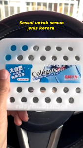 【Plant extract】High-end solid perfume/air freshener/car deodorant/room fragrance/minyak wangi pepejal kereta 230g