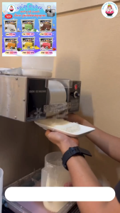 M8 ผงบิงซูสายไหม 450 กรัม สำหรับเครื่องอัตโนมัติ มีคลิปวิธีผสม ปรึกษาตลอด