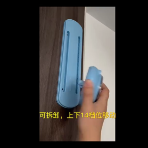 Height Touch Device Voice Intelligent Training Toys Long Height Exercise Tool With Sticker Jump Higher Trainer Toys