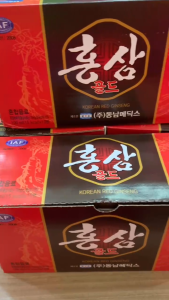 Nước Hồng Sâm Samsung Hàn Quốc-Hộp 10 chai*100ml