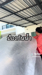 คลุมรถพลาสติกใส กันน้ำ กันฝน กันฝู่ ถุง พร้อมส่งจากไทย