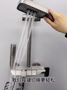 Uncle John 4 in 1 Shower Set: Hot & Cold Shower Set with Digital Temperature Display