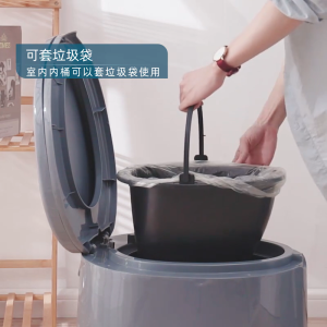 🔥SG READY STOCK🔥Mobile toilet for the elderly and pregnant women portable toilet indoor home