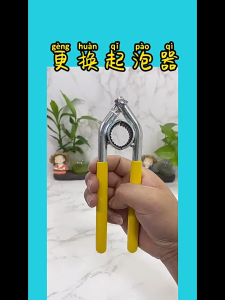 Kunci Pas Kran Wastafel Universal & Faucet Wrench