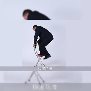 LESTOP Folding Cane Seat Travel Seat and Cane four-Leg Folding Walking Stick Stainless Steel Lightweight Folding Mobility Aid Height adjustable