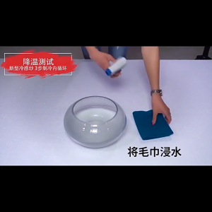 1pc Wristband Towel High Elasticity Sweat Absorption Quick Dry Fasting Cooling Running Hiking Sweat Wrist Towel Sports Use Soft Wrist Guard Sport Wristband Fitness Wristband Running Cycling Cool Sweat-Absorbing Wristband Quick-Drying Polyester Fiber