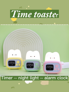 TTSM Digital Alarm Clock with Timer Clock Loud for Heavy Sleepers with Night Lamp and USB Charger