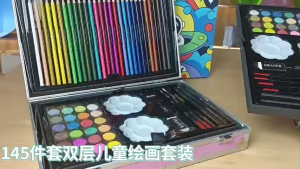 145 ชิ้น double-Layer กล่องอลูมิเนียมเด็กปากกาสีน้ำภาพวาดชุดนักเรียนแปรงศิลปะเครื่องมือ