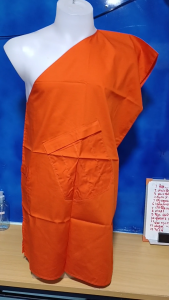 อังสะ พระ สะไบเฉียง ผ้าซัลฟลอไรท์ มี 2 กระเป๋า ซิป ( อังสะพระ อังษะ สะไบ ถวาย เสื้อ ผ้าพระ  ) โชคดีโปรดักส์ สังฆภัณฑ์