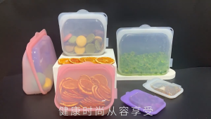 【SG】Silicone Food Storage Bag Food Fresh Storage Bag Reusable High Temperature Resistant Sealed Silicone Bag