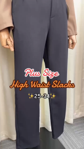 Jass Shop High Waist Cigarette Trouser For Women With Belt Fit From 25-34 Waistline #2810
