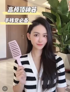 GO344 Sisir Rambut Anti Rontok Pijat Kesehatan Women Man