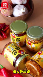 【Bigmom Chili】虾米辣 蒜香原味 蒜香辣 叁巴虾米 蒜米油 葱 油Crispy Dried Shrimps Chili/crispy prawn chili Bigmom Chili 香脆虾米辣椒/200g ±/虾米辣椒