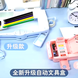Pencil Box Cartoon Pencil Box Pencil Storage Multifunctional Stationery Storage Box Kids Gift