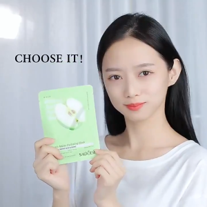 Extraction Facial mask มาส์กหน้า มาคหน้า มาส์กให้ความชุ่มชื้น มาส์กบำรุง มาส์กสารสกัดจากธรรมชาติ อ่อนโยน มาส์กส่วนผสมธรรมชาติ สไตล์เกาหลี หน้าใส ทุกสุดของสาวเกาหลีสูตรใหม่