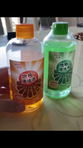 Floor Cleaner Liquid Efficient Strong Cleaning 500ml