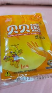 ถุงทรายร้อน แพ็คละ 10 ชิ้น พร้อมส่งจากไทย