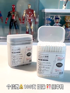 Cotton Buds Pembersih Makeup 100pcs Free Box / Cotton Bud Pembersih Telinga PremiumSH SH V01