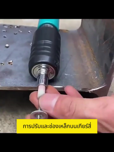 💥【เล็บฟรี150อัน】PINSEN ปืนยิงตะปู ใช้งานมือเดียว เจาะแผ่นเหล็กภายใน 1 วินาที ลดเสียงรบกวนทรงพลัง พกพา เครื่องยิงตะปู