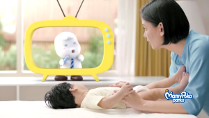 MamyPoko Pants X-tra Diapers Kering 12 Jam | Mamy Poko Popok Celana Bayi Sekali Pakai [ M32/ L28/ XL26/ XXL24 ]