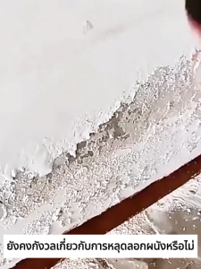 คุณภาพสูง วอลเปเปอร์ติดผนัง เหมาะสำหรับผนังใดๆ วอลเปเปอร์ วอลเปเปอร์ผนัง3d มีกาวในตัว 75*280 วอลเปเปอร์แปะผนังห้องติดห้องครัว วอลเปเปอร์ สติ๊กเกอร์ ตกแต่ง่าย เคลือบPVCชั้น กันน้ำกันเชื้อรา ของตกแต่งห้อง วอลเปเปอร์ ติด ผนังห้องนอน