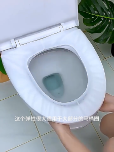 Disposable Toilet Lid Seat Mat Going Out Travelling Hotels Non-woven Fabric Dirty Barrier