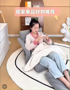 เบาะรองนั่ง, พื้นฐานผสม เครื่องดื่ม เบาะนั่ง โซฟา เก้าอี้พับได้, โซฟาพับได้, โซฟาญี่ปู, โซฟานู่ เบาะญี่ปู, เบาะนู้ ทาทามิ เก้าอี้พับได้, พร้อมส่ง