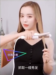 Catokan Rambut Curly dan Lurus (2in1) Hair Straightener Professional Multifungsi Rambut Curly Alat Pengeriting Rambut/Pelurus Rambut