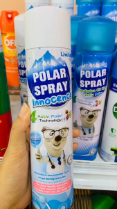 Polar Spray Innocense สเปรย์ปรับอากาศผสม แอคทีฟ โพลาร์ สูตรอินโนเซนส์ เหมาะสำหรับทารกแรกเกิด อ่อนโยน ขนาด 280 มล.(1ขวด)