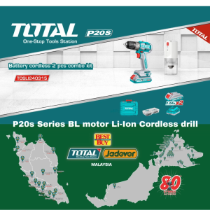 TOTAL Tools P20s 20V Series BL motor Li-Ion Cordless drill value pack 锂离子电池无线P20s系列优惠套装- TOSLI240315